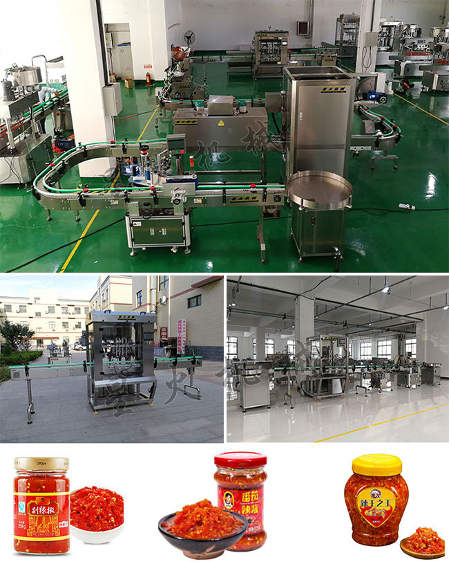 南京星火車間展示自制剁辣椒灌裝線設(shè)備及自制剁辣椒灌裝機(jī)灌裝樣品