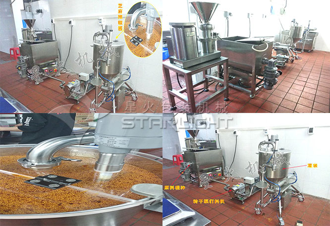 辣椒醬灌裝機